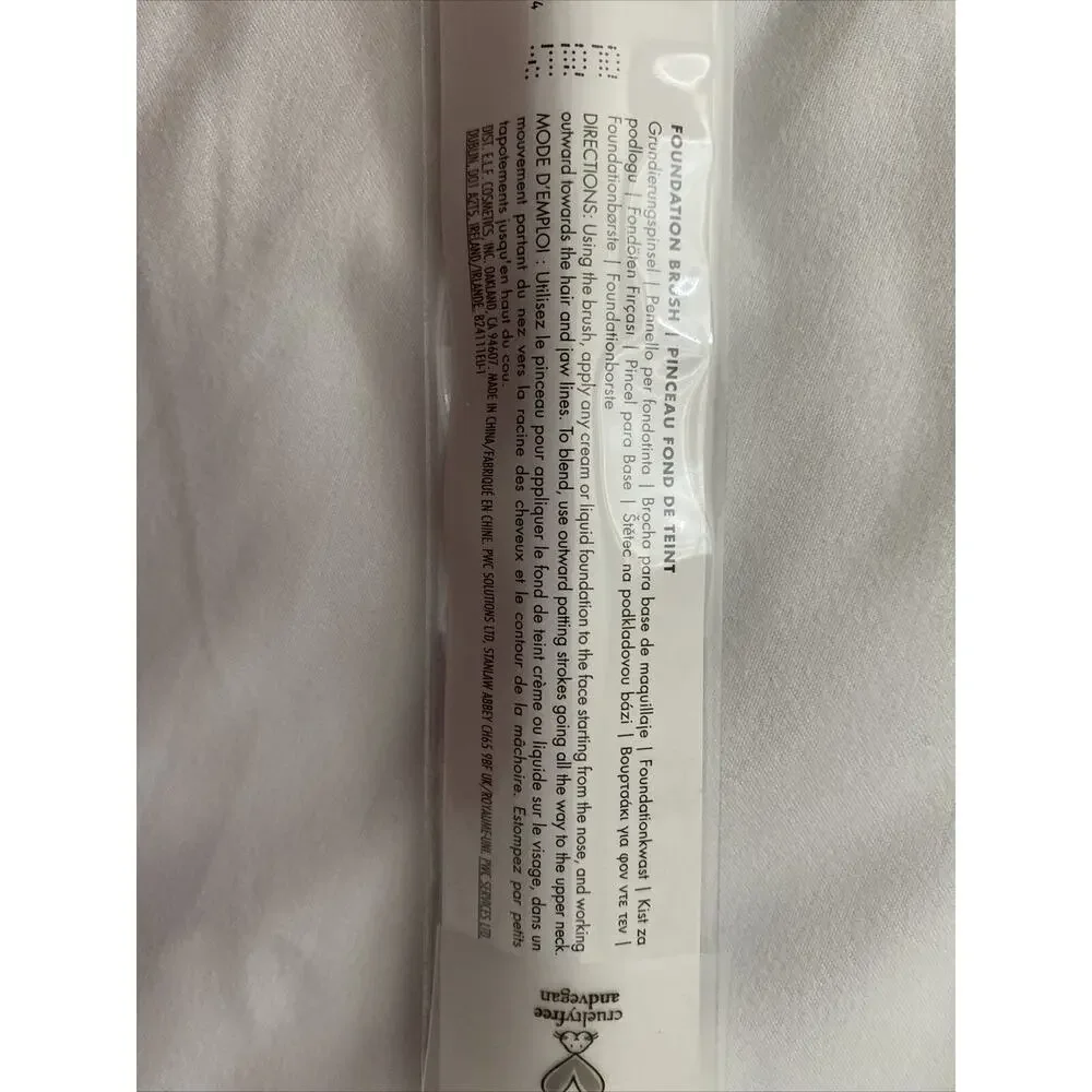 e.l.f. Foundation Brush Set of 2 Cruelty Free Vegan New in Box